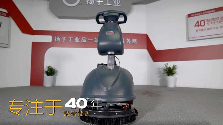 喜報(bào)!揚(yáng)子清潔設(shè)備成功入駐富士康 喜報(bào)!揚(yáng)子清潔設(shè)備成功入駐富士康