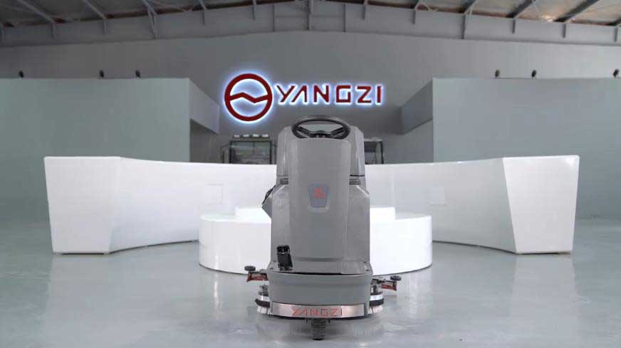 揚子洗地機 揚子洗地機