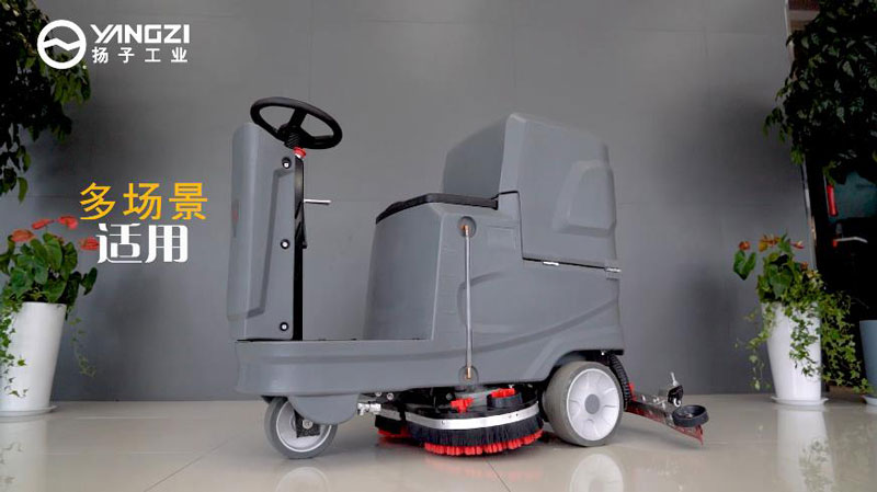 揚子自動洗地機專為當今的清潔挑戰(zhàn)而設計 揚子自動洗地機專為當今的清潔挑戰(zhàn)而設計