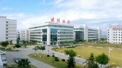 喜洋洋采購揚(yáng)子X7駕駛式洗地機(jī) 喜洋洋采購揚(yáng)子X7駕駛式洗地機(jī)